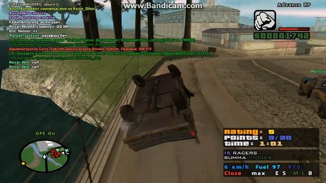 гонка на Advanc RP