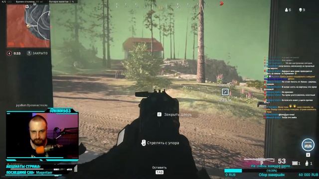 В ТОП-1 БЕЗ СКИЛЛА! Call of Duty Warzone смотреть онлайн