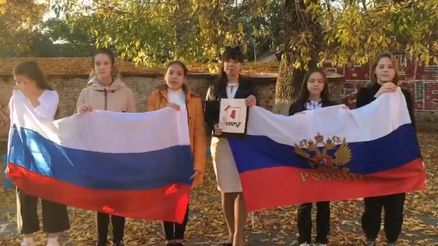 Видео-поздравление "С Днем народного единства" от театральной студии "Триумф" смотреть онлайн