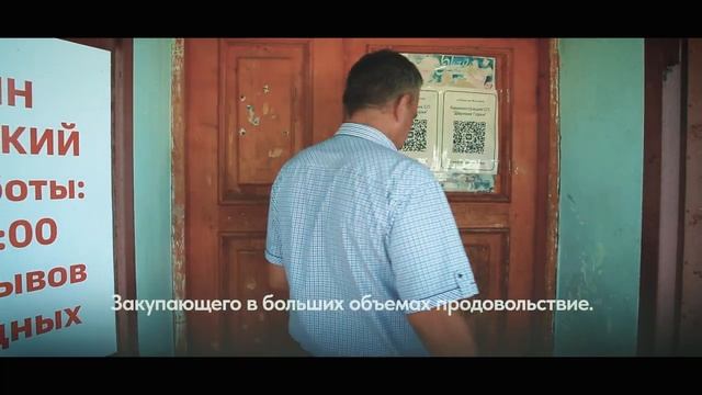 Антитеррор 1