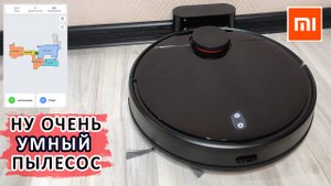 Умный робот-пылесос Xiaomi Mi Robot Vacuum MOP P (STYJ02YM) ? распаковка и обзор комплектации
