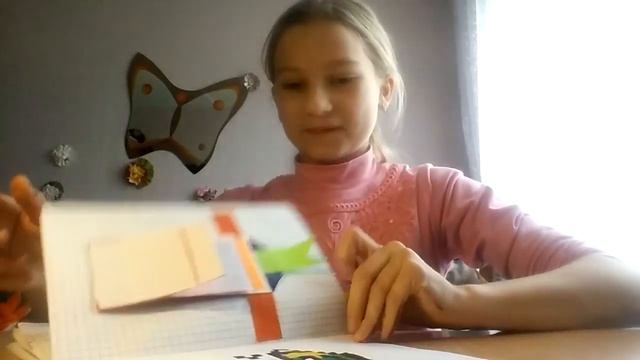 Про ЛД и Про Интересную Ручку смотреть онлайн