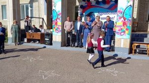 СОШ Свободный 1 Сентября 2023