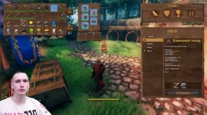 Лучшее оружие Valheim | Все мечи | Полный обзор