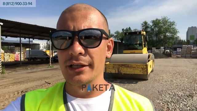 Асфальтирование въездной группы и строительство площадок. Грамотная логистика выручает