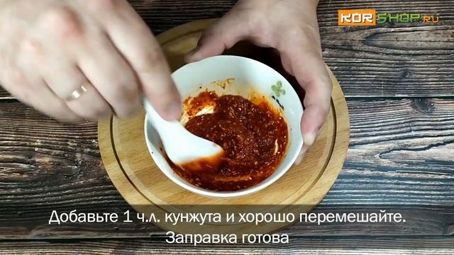 Корейская кухня: Острая закуска из огурца с луком (Ои мучим)
