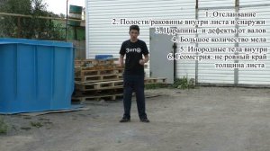 Где и как купить самый дешевый листовой пластик?