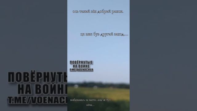 Крылатые ракеты этим утром в воздушном пространстве Украины.