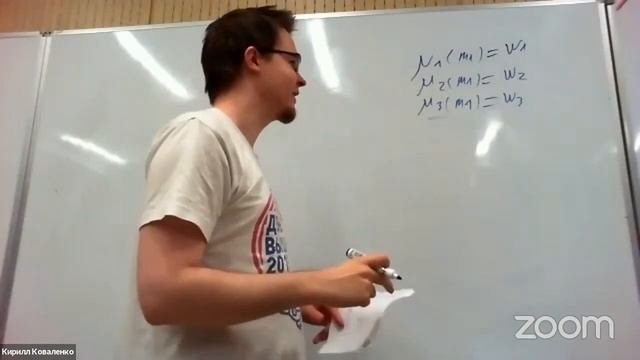Мэтчинги