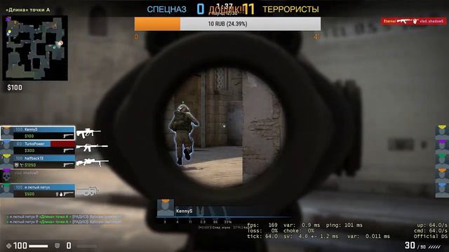 CS:GO - заходи не пожалеешь смотреть онлайн