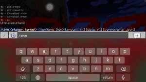 Minecraft PE | Все секретные блоки в Майнкрафт ПЕ