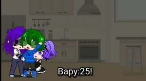 та самая девушка пика....