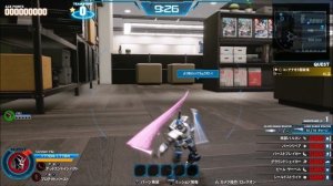 New Gundam Breaker: First Impressions