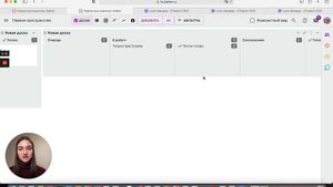 Доски в Kaiten. Как создать, синхронизировать, колонки и дорожки