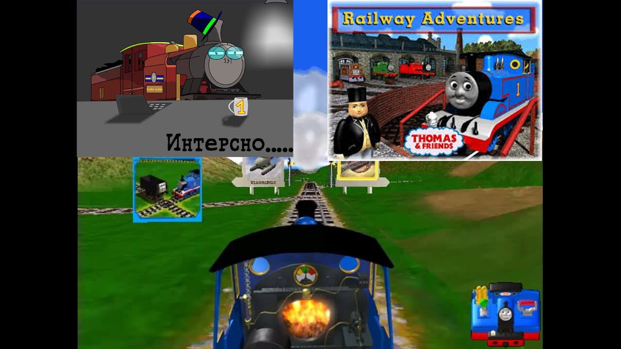 Обзор игры "Томас и его друзья Railway adventure (Железнодорожные приключения)" смотреть онлайн