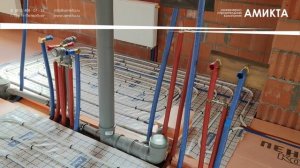 Монтаж отопления и водоснабжения