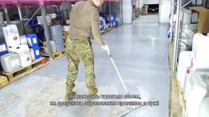 Краска для бетона