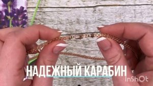 Цепочка классический бисмарк длина 50 см