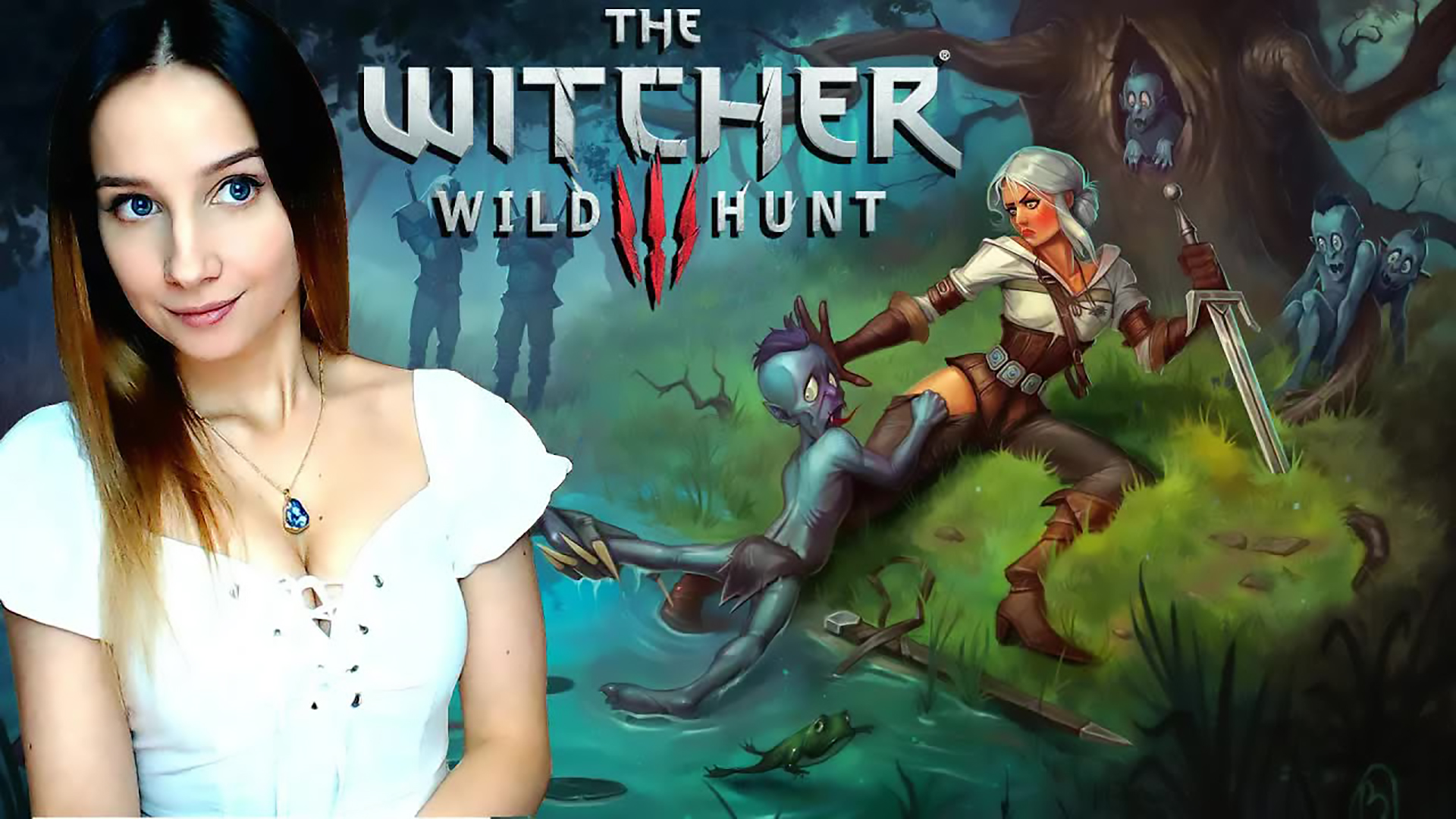 WITCHER 3 ► ВРЕМЯ БАНЬКИ С ЦИРИ ► ПРОХОЖДЕНИЕ #11 ► #СИДИМДОМА