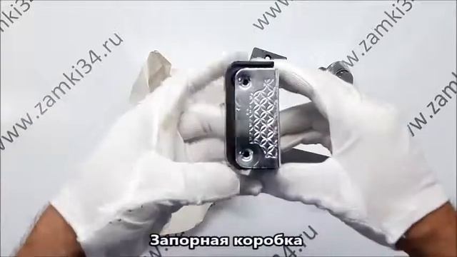 Замок накладной ЗН1-5 ПЕНЗА смотреть онлайн