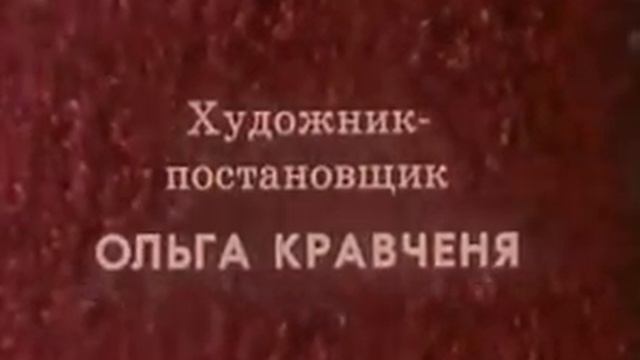 прекрасное далёко   латынь