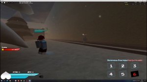Как получить Хард мод санс в Undertale Test Place Reborn