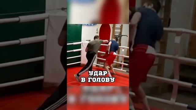 Финт + удар в голову + левый боковой на выходе #boxing #fight #training #sport