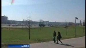 Рынок недвижимости. Первомайский район Минска