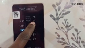 How to set temperature of Samsung convertible refrigerator | Samsung Curd Maestro | Twin Cooling