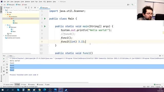 Основы ООП в Java. Объекты, классы, интерфейсы в примерах