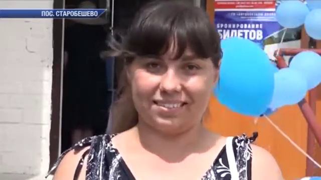 ОТКРЫТИЕ ОПС СТАРОБЕШЕВО 1. 22 мая 2018 года