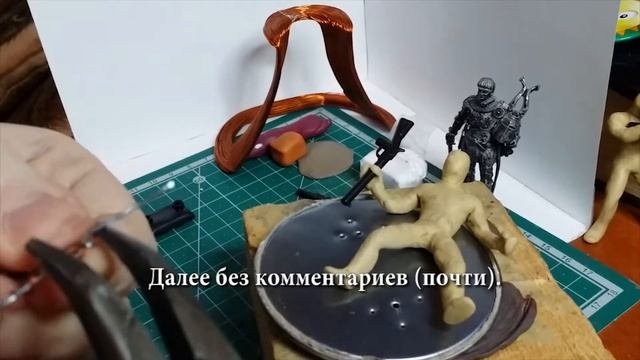 Лепка из пластилина - каркас из проволоки. Assassin Creed из полимерной глины. Уроки лепки - 2.