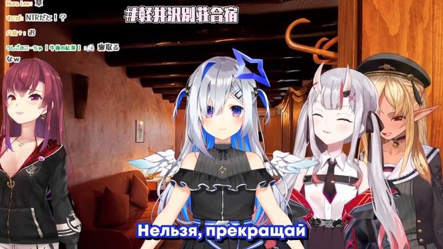 Марин гипнотизирует и забирает тело Аяме [Hololive RU SUB]
