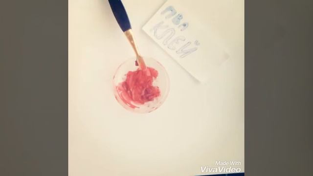 Тинт для губ своими руками без красителей!!!❤ смотреть онлайн