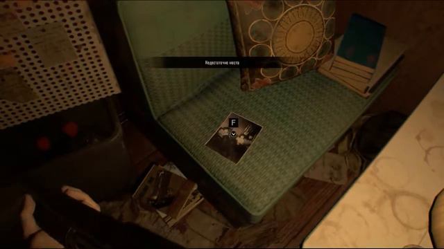 Resident Evil 7 Атмосферное прохождение часть 6 Гадские мухи смотреть онлайн