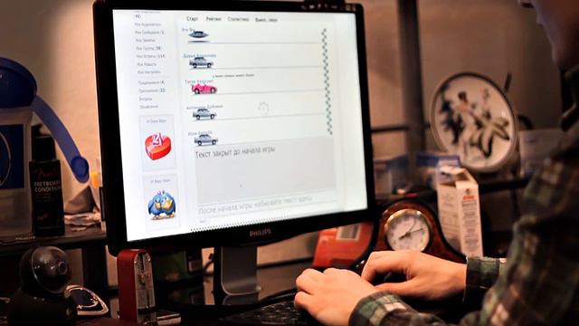 СЛОВА ПАРАЗИТЫ смотреть онлайн