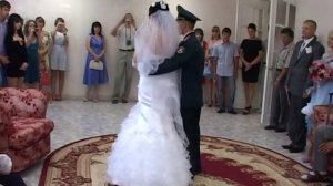 Вальс в ЗАГСе