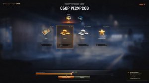 Kampfpanzer 07 P(E) - Почти получил СУПЕР Танк от ЛЕСТЫ в Мире Танков / WoT
