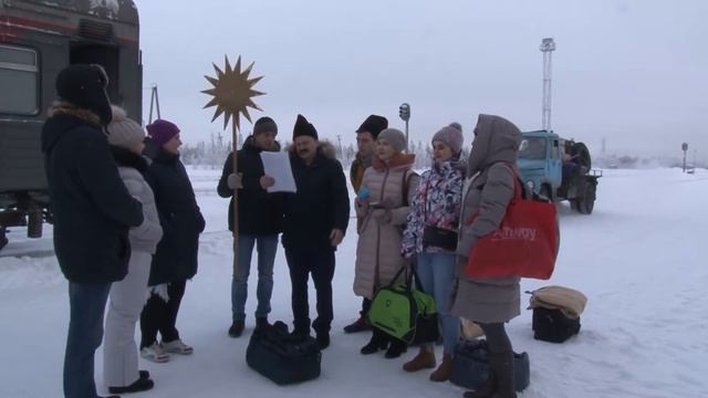 Усинск 2019. Приезд смотреть онлайн