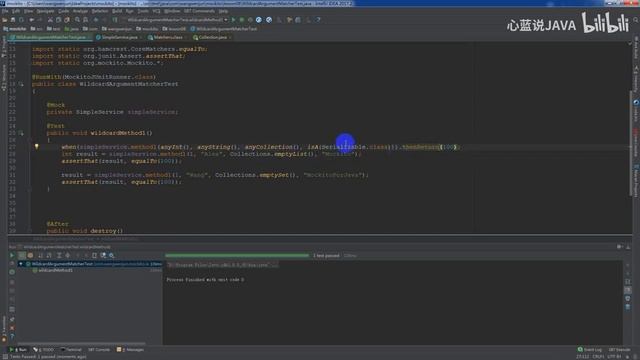 Mockito实战视频 08 Mockito Wildcard Argument Matcher详细讲解 смотреть онлайн
