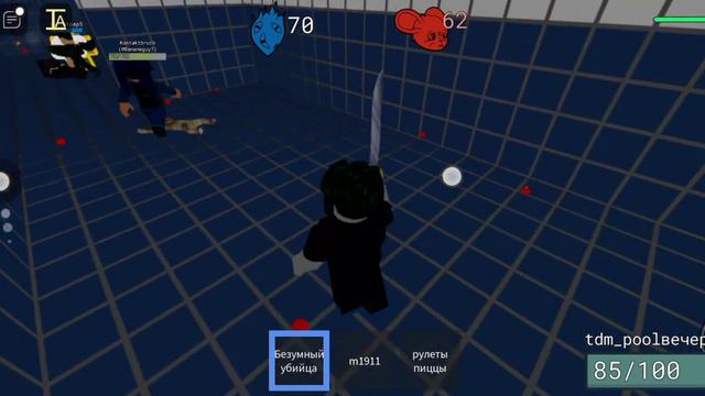 играем в убежище (ещё 2 игры смотреть онлайн