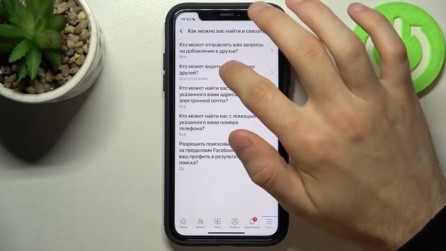Как скрыть список друзей в приложении Facebook на телефоне / скрыть друзей в сети Facebook смотреть онлайн