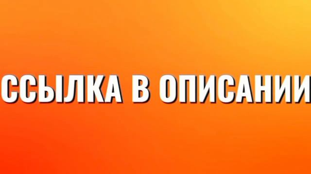ЮДЗИРО ХАНМА VS БОГИ ИЗ ПОВЕСТИ | СРАВНЕНИЕ смотреть онлайн