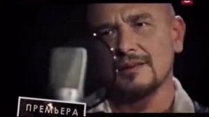 Белая стрела  Возмездие