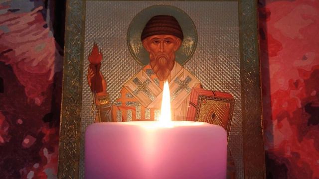 Короткая, но очень сильная, вечерняя молитва на ночь Спиридону Тримифунтскому о помощи🔥🙏🔥