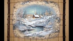 Картины на бересте Сергея Сурина
