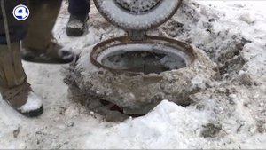 Открытые люки