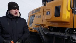 Фронтальный погрузчик Гранит 930, обзор