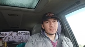 Выживаю в машине в Сочи. Жизнь и работа в Сочи.
