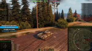 Sh0tnik ★ ОФИГЕННЫЙ ТАНК ★